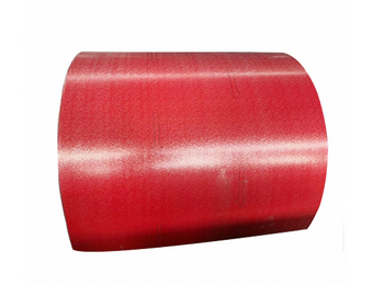 Embossed color coating aluminum coil 